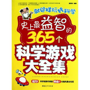 九极短剧在线观看  九极短剧在线观看——精选短片大集合，九极短剧在线观看，精选短片大集合--第1张