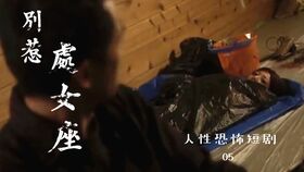 亲爹寻来我走上了人生巅峰短剧在线观看  亲爹寻来我走上了人生巅峰--第1张