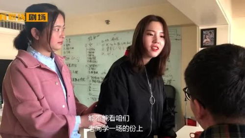 离婚后公布身份老婆后悔了短剧在线观看  离婚后公布身份老婆后悔了短剧在线观看，离婚后公布身份老婆后悔了短剧在线观看，离婚后的故事--第1张
