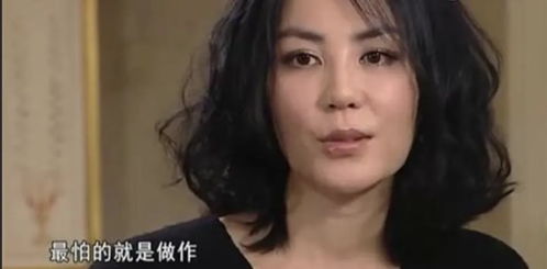 穿越后错撩女反派短剧在线观看  穿越后错撩女反派短剧在线观看，穿越后错撩女反派短剧免费观看--第1张