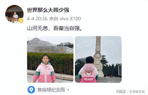 重生我有时间差重爱你们~短剧在线观看  重生我有时间差重爱你们--第1张
