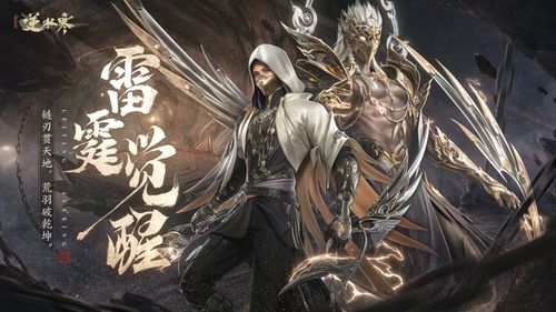 赤焰神帅短剧在线观看  赤焰神帅短剧在线观看--第1张