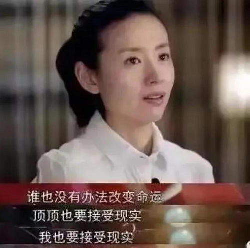 六年后她带双宝虐翻前夫短剧在线观看  六年后她带双宝虐翻前夫短剧在线观看，六年后她带双宝虐翻前夫，前妻归来--第1张