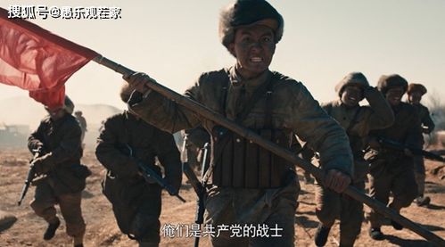 护国战婿短剧在线观看  护国战婿短剧在线观看，护国战婿短剧在线观看，一部传奇故事短剧--第1张