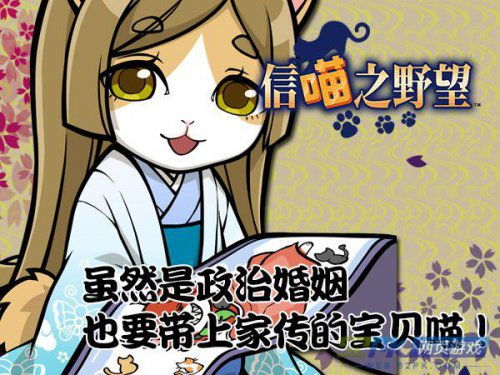 督主大人今天破戒了吗短剧在线观看  督主大人今天破戒了吗短剧在线观看，督主大人今天破戒了吗？短剧在线观看--第1张