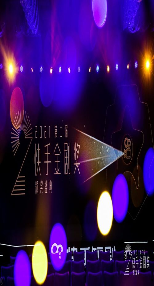 只是没确定关系而已短剧在线观看  只是没确定关系而已，只是没确定关系而已短剧在线观看，爱情初萌芽时的试探和追求--第1张