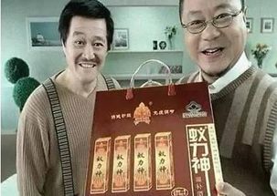 农民神豪短剧在线观看  农民神豪短剧在线观看，农民神豪短剧，从山村开始--第1张