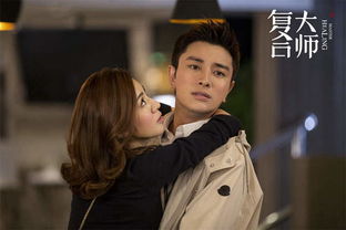 贺总夫人喊你别演了短剧在线观看  贺总夫人喊你别演了短剧在线观看，贺总夫人喊你别演了，真实情感在线短剧--第1张