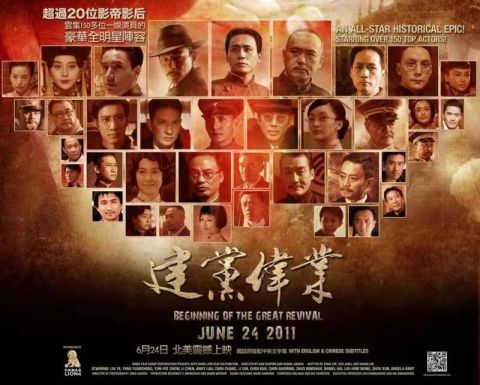至尊假太监长篇短剧在线观看  至尊假太监，长篇短剧在线观看，至尊假太监，宫廷风云--第1张