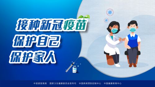 顾总太太喊你喝药了短剧在线观看  顾总太太喊你喝药了短剧在线观看，顾总太太喊你喝药了，家庭喜剧短剧在线观看--第1张