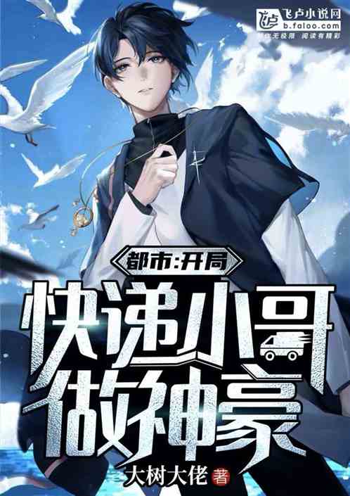 神豪重启短剧在线观看  神豪重启，短剧在线观看，神豪重启，短剧在线观看--第1张