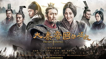 千龙之首嘎子主演短剧在线观看  千龙之首嘎子主演短剧在线观看--第1张