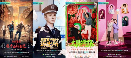 血狱风暴短剧在线观看  血狱风暴短剧在线观看，血狱风暴，在线短剧观看--第1张