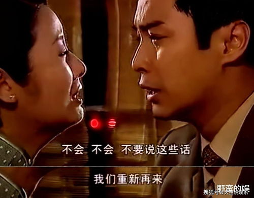 蚀骨情深季总狠狠爱短剧在线观看  蚀骨情深季总狠狠爱短剧在线观看，蚀骨情深，季总狠狠爱在线短剧观看--第1张