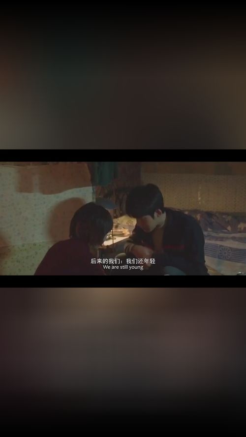 会当凌绝顶短剧在线观看  会当凌绝顶短剧在线观看，会当凌绝顶，短剧在线观看--第1张