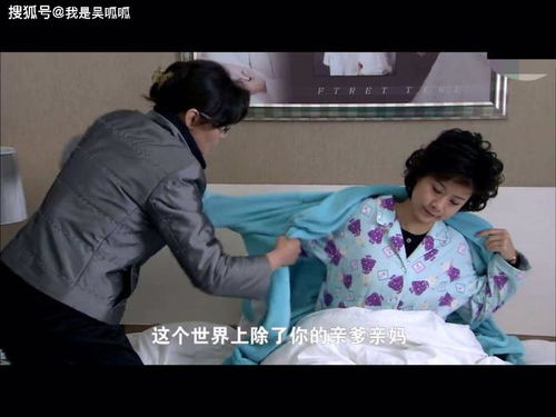 回家的诱惑女王短剧在线观看  回家的诱惑女王短剧在线观看--第1张
