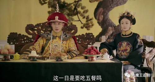 苏公公寻香记短剧在线观看  苏公公寻香记短剧在线观看--第1张