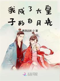 重生后成了霸总白月光严雯丽短剧在线观看  重生后成了霸总白月光--第1张