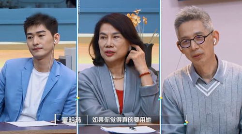 捡个老公是千亿总裁短剧在线观看  捡个老公是千亿总裁，短剧在线观看--第1张