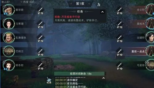 开天神眼再现江湖长篇短剧在线观看  开天神眼再现江湖，长篇短剧在线观看，开天神眼，江湖风云--第1张