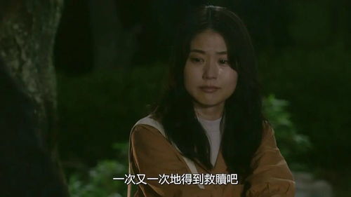 乖宠偏爱藏不住短剧在线观看  乖宠偏爱藏不住短剧在线观看，乖宠偏爱藏不住，甜宠短剧在线观看--第1张