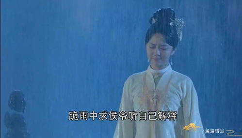 被虐离婚后厉总跪求我回头短剧在线观看  被虐离婚后厉总跪求我回头短剧在线观看，被虐离婚后，厉总跪求我回头--第1张