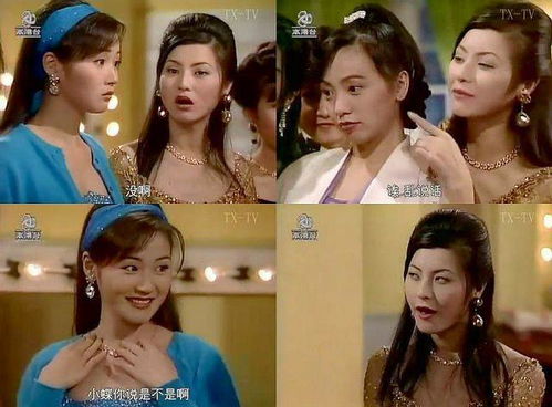 隐婚蜜爱夫人又去约会了短剧在线观看  隐婚蜜爱夫人又去约会了短剧在线观看，隐婚蜜爱，夫人又去约会了在线观看--第1张