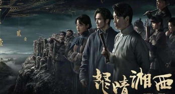 汉殿神君赵慧楠短剧在线观看  汉殿神君赵慧楠短剧在线观看，汉殿神君赵慧楠短剧，爱情故事在线观看--第1张