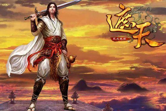 遮天大帝仙侠剧短剧在线观看  遮天大帝仙侠剧短剧在线观看--第1张