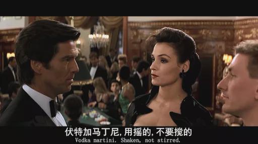 特工千金掉马了短剧在线观看  特工千金掉马了短剧在线观看--第1张