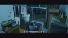 以眼还眼短剧在线观看  以眼还眼短剧在线观看，以眼还眼，在线短剧观看--第1张