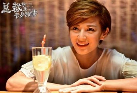 前妻攻略傅先生偏要宠我短剧在线观看  前妻攻略傅先生偏要宠我短剧在线观看，前妻攻略，傅先生偏要宠我在线短剧观看--第1张