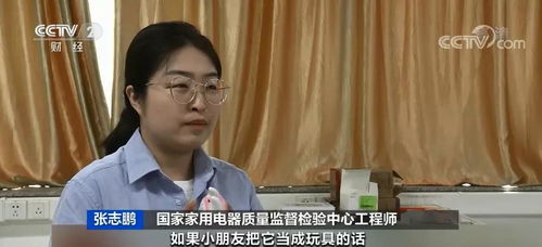 隐龙记曹毅短剧在线观看  隐龙记曹毅短剧在线观看--第1张
