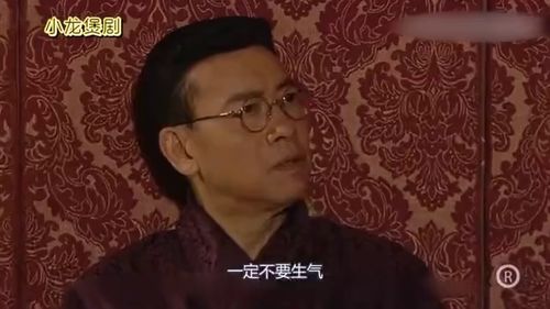 我的三个儿子是大佬短剧在线观看  我的三个儿子是大佬短剧在线观看--第1张