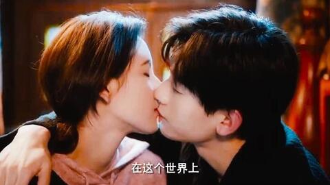傅总的白月光又甜又野王子怡短剧在线观看  傅总的白月光又甜又野，傅总的白月光又甜又野，王子怡短剧在线观看--第1张