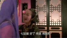 万人之上短剧在线观看  万人之上短剧在线观看--第1张