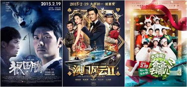 龙爸风云短剧在线观看  龙爸风云短剧在线观看--第1张