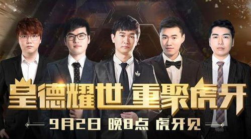真假千金摊牌了我的三个哥哥是顶级大佬短剧在线观看  真假千金摊牌了我的三个哥哥是顶级大佬短剧在线观看，真假千金与顶级大佬的甜蜜爱情故事--第1张