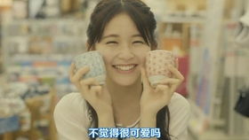 契妻的诱惑短剧在线观看  契妻的诱惑短剧在线观看，契妻的诱惑在线观看，一部引人入胜的短剧--第1张