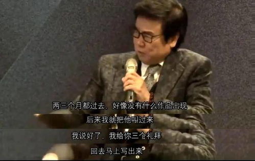 夫人死后江总他疯了短剧在线观看  夫人死后江总他疯了短剧在线观看--第1张
