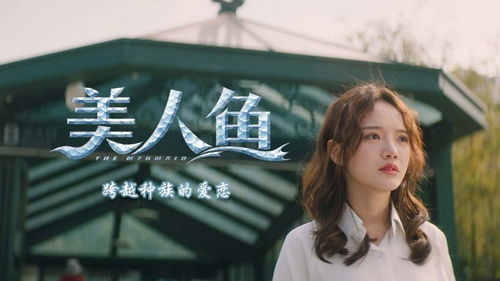 陌路恋人短剧在线观看  陌路恋人短剧在线观看--第1张