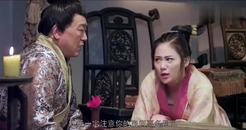 太监名将穿越现代抢老婆短剧在线观看  太监名将穿越现代抢老婆短剧在线观看--第1张