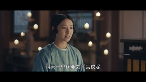 大楚第一纨绔短剧在线观看  大楚第一纨绔短剧在线观看，大楚第一纨绔短视频在线观看，大楚第一纨绔的精彩瞬间--第1张