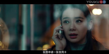 虐恋女主不干了短剧在线观看  虐恋女主不干了短剧在线观看，虐恋女主不干了，爱情反击战--第1张
