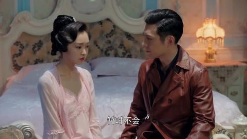 权宠娇妃短剧在线观看  权宠娇妃短剧在线观看，权宠娇妃短剧在线观看，宠爱成瘾--第1张