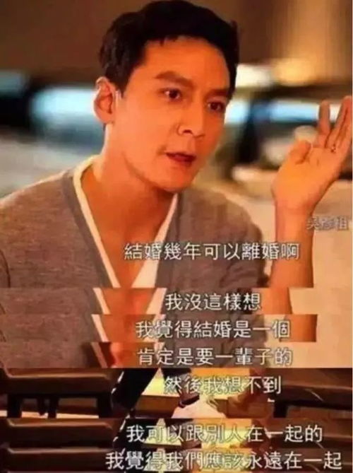 分手后我成了首富掌中宝短剧在线观看  分手后我成了首富掌中宝短剧在线观看，分手后我成了首富掌中宝，总裁，别来无恙--第1张