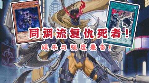 狱龙神主短剧在线观看  狱龙神主短剧在线观看--第1张