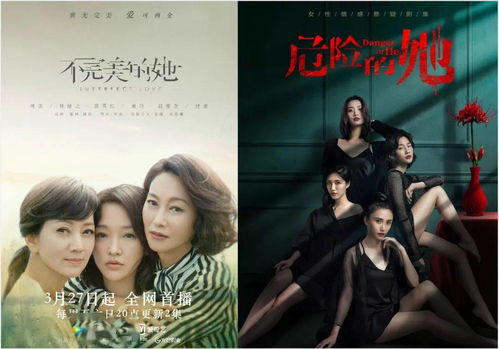 王的女人短剧在线观看  王的女人短剧在线观看--第1张