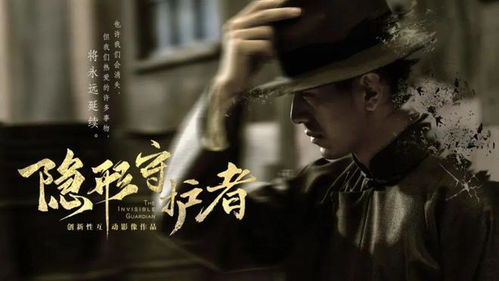 绝命洗屋人短剧在线观看  绝命洗屋人短剧在线观看--第1张