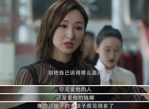商帝至尊从拒绝入赘开始短剧在线观看  商帝至尊从拒绝入赘开始短剧在线观看--第1张